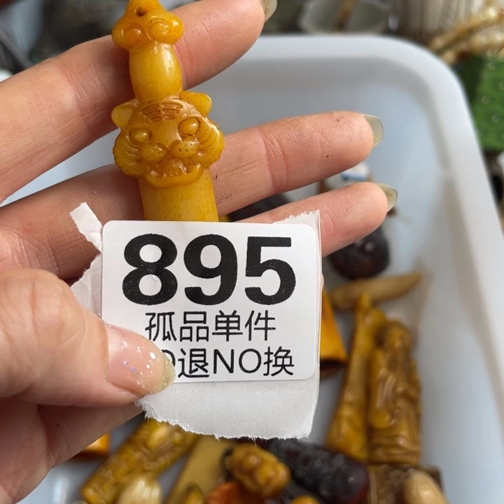 天***淡古朴工艺直播放漏