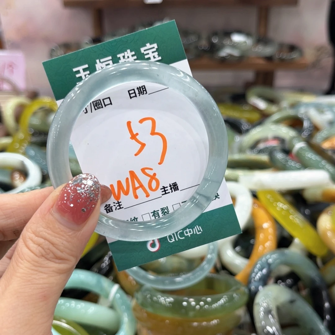 未镶嵌蛇纹石玉手镯手镯