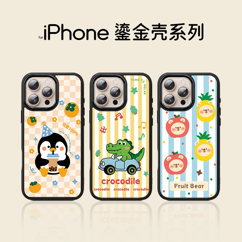 新款企鹅手机壳彩金工艺适用于iphone16/15/pro/Max磁吸手机壳