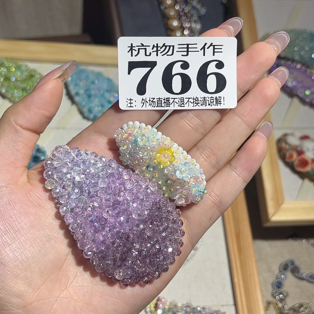 *****76667做陶瓷陶瓷陶瓷