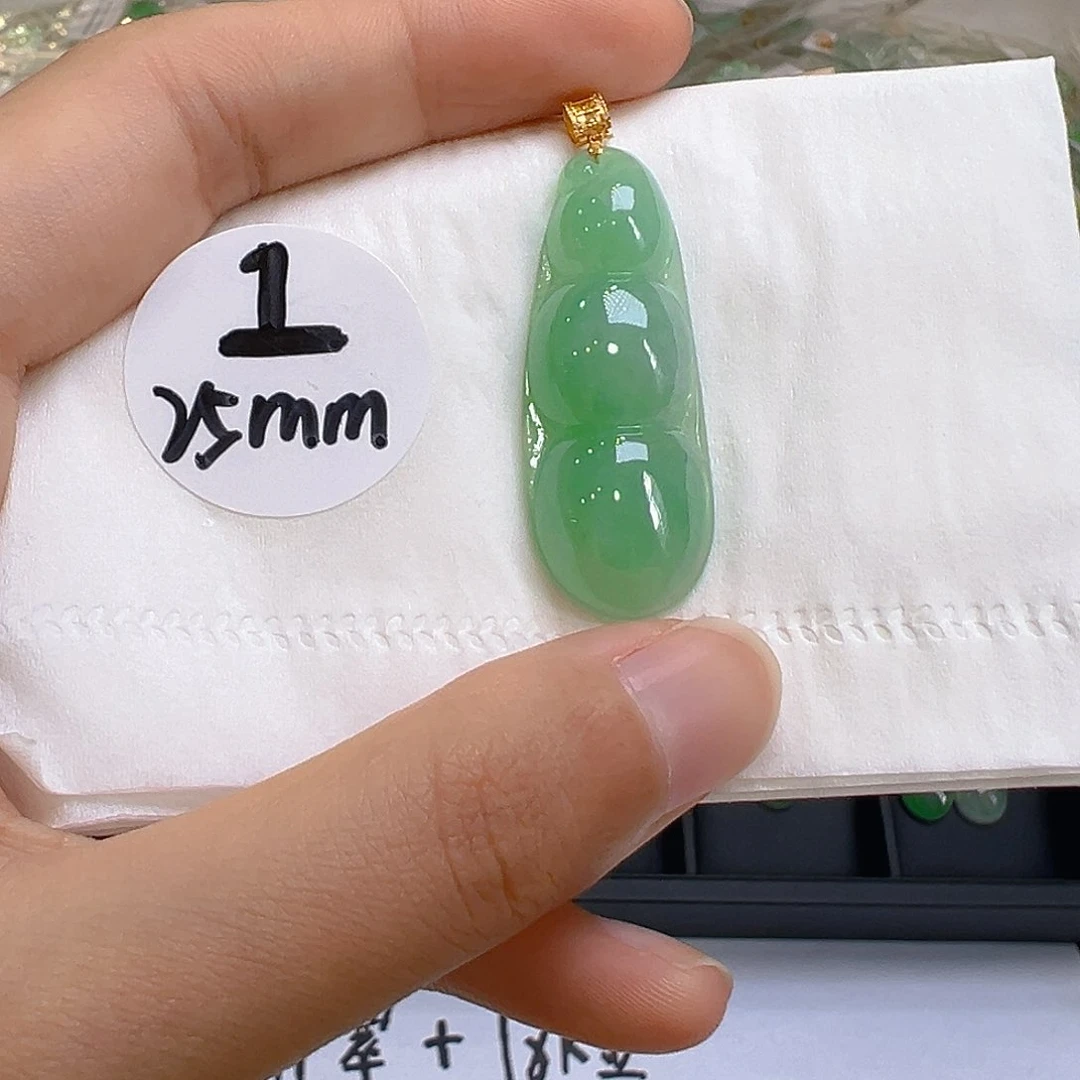 翡翠18K金镶嵌吊坠(不含链)翡翠