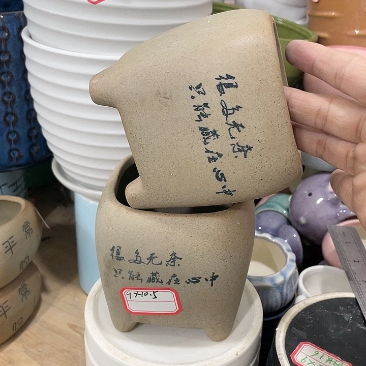 外贸尾货默认微瑕凑12米包邮