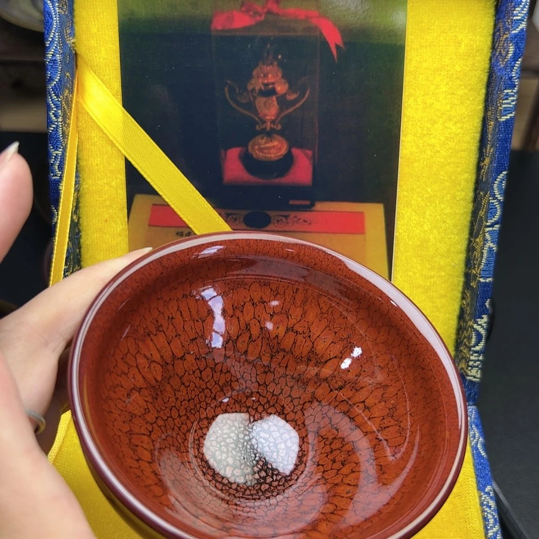 【闪购商品】茶盏建窑建盏主人杯