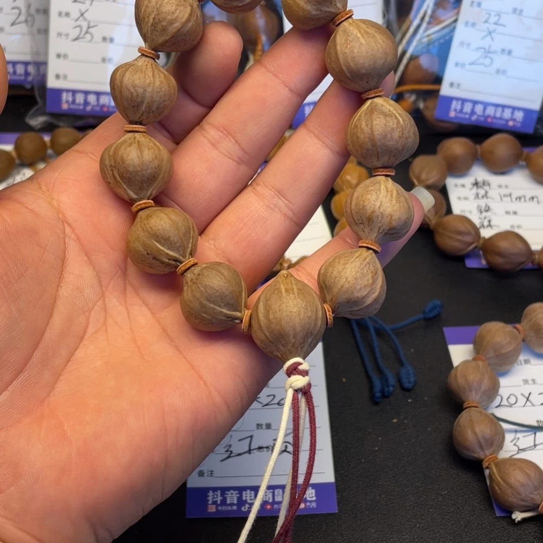雁***归手串橄榄核20x20mm