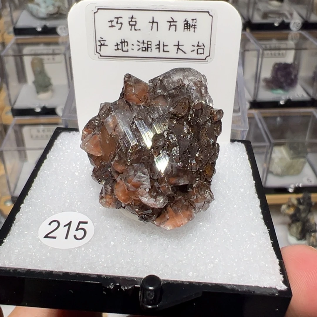 银S925镶嵌大型摆件（非配饰）紫晶