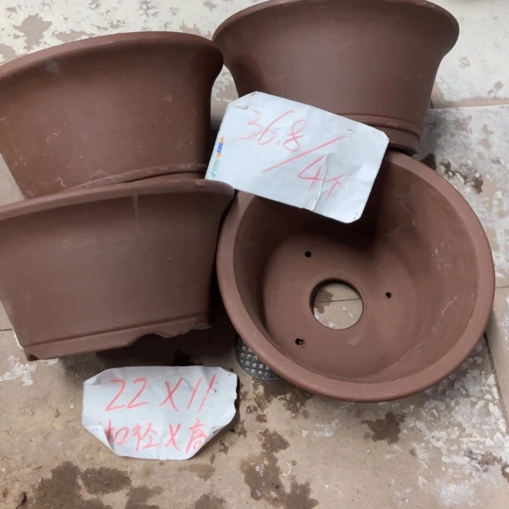 紫砂花盆破损包赔