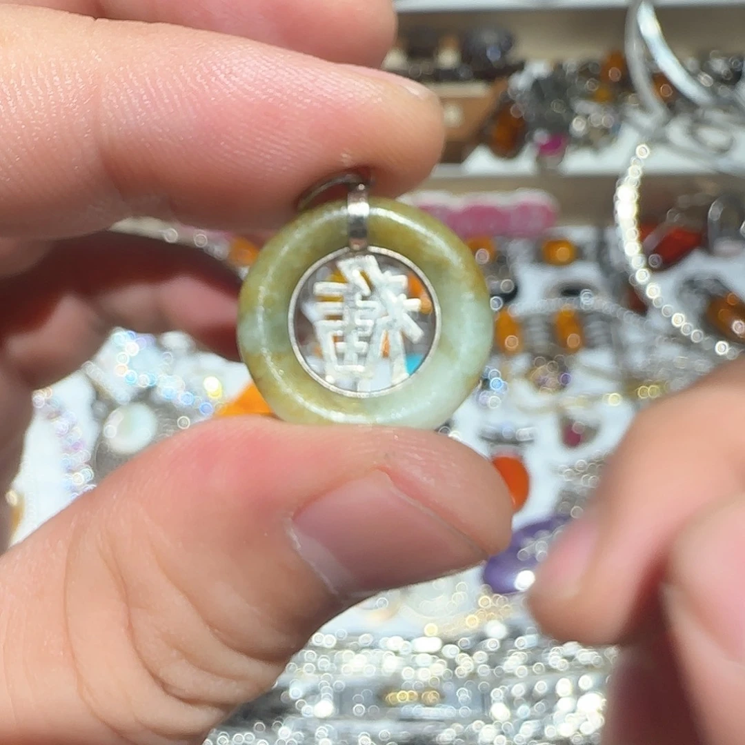 红***完1碧玺（处理）吊坠等各种类型的