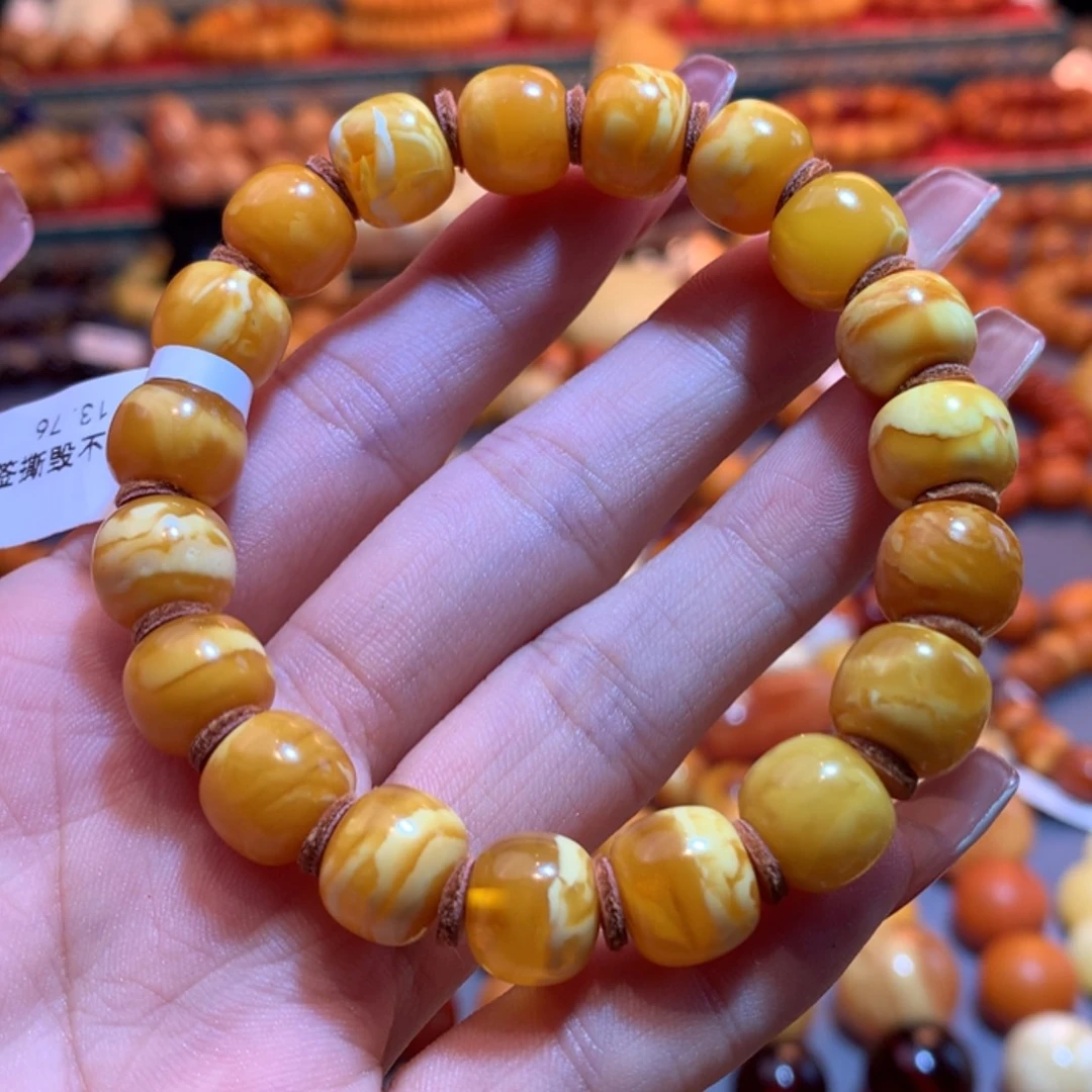 【闪购商品】未镶嵌琥珀手链蜜蜡