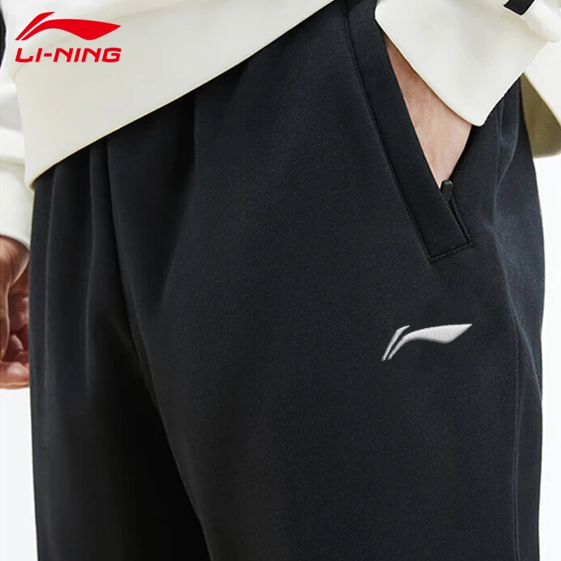 李宁运动裤男士春秋裤子2025直筒休闲长裤针织宽松卫裤秋冬季