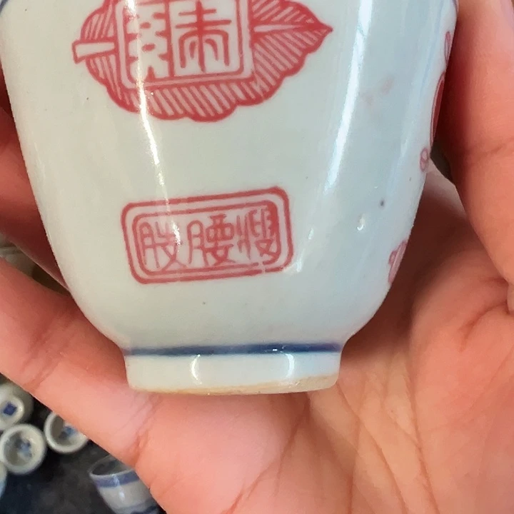 瓷片景德镇陶瓷艺术