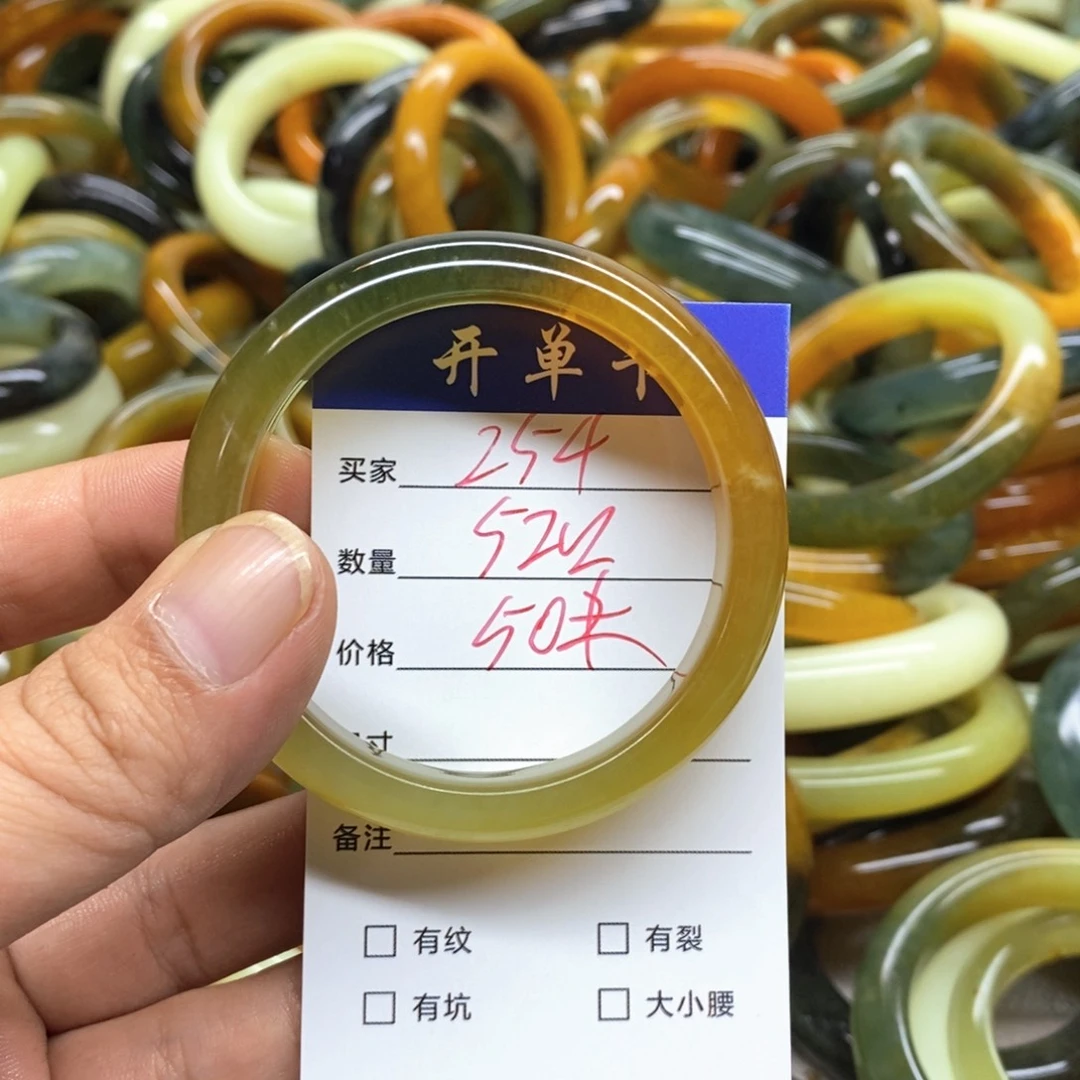 未镶嵌蛇纹石玉手镯
