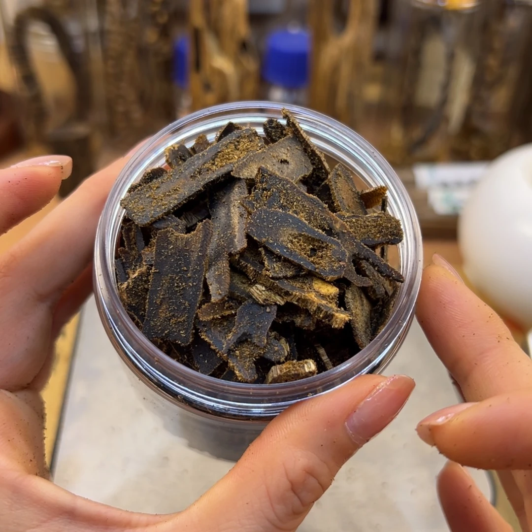 沉香碎屑沉香棋楠沉香乌身圆叶车珠碎料51克