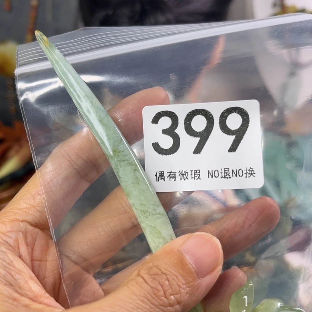 岫玉未镶嵌发饰路***路