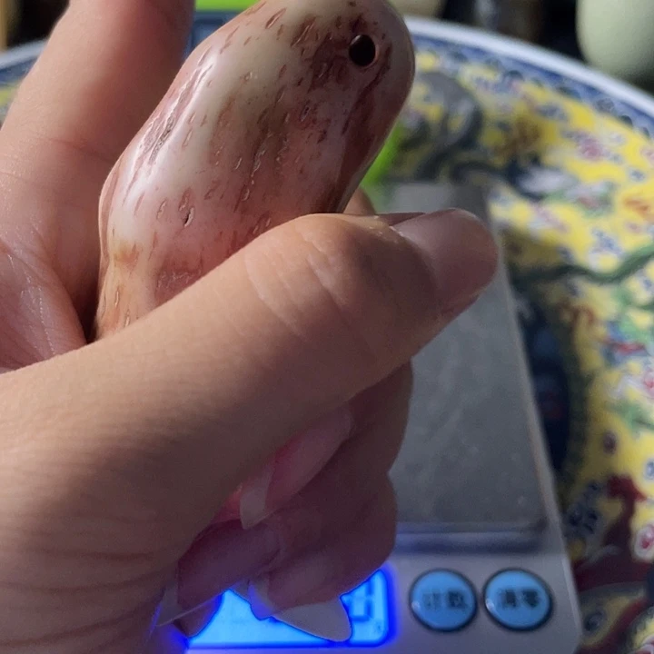 金***주其他健健康康快快乐乐