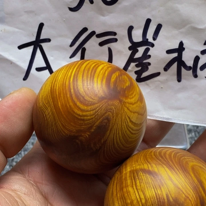 柏木（崖柏）清*崖柏77