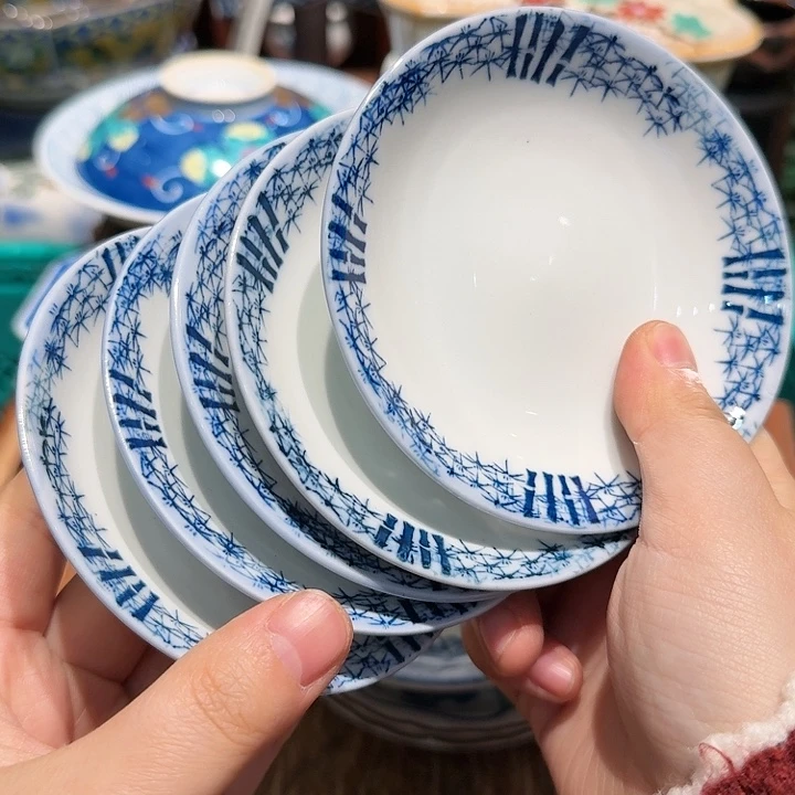 盖碗 拍任意三单包邮