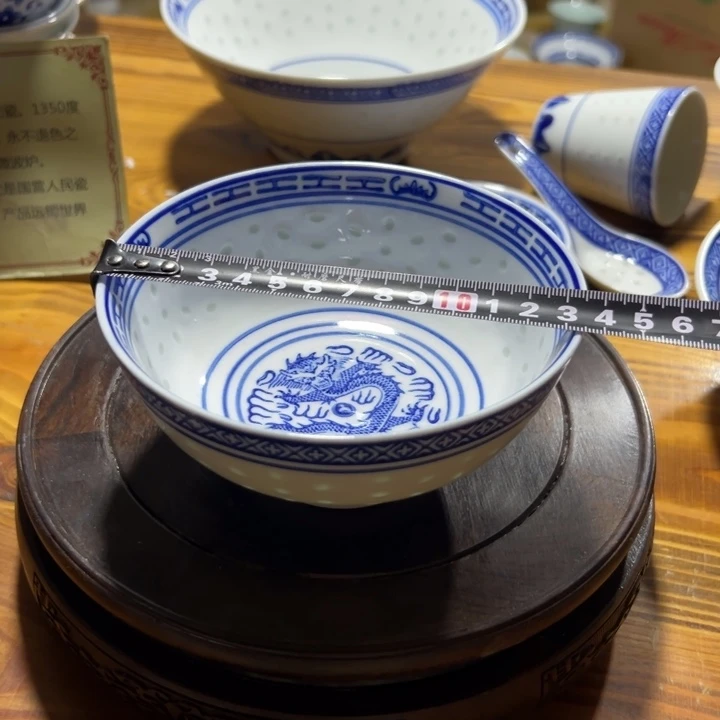 碗青花玲珑5.5寸饭碗