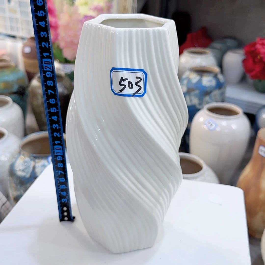 503号陶瓷高25厘米一个