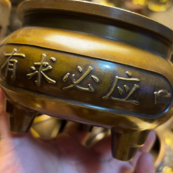 铜器摆件    点击下单