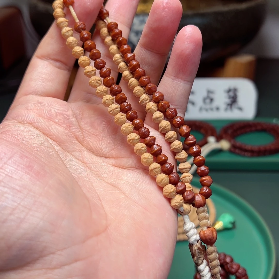 吊坠柏香籽/百香籽65.5