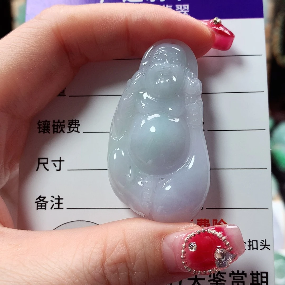 翡翠颈饰未镶嵌布袋佛