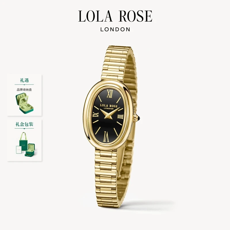 【达播专属】Lola Rose/罗拉玫瑰魔镜画框系列腕表复古简约手表
