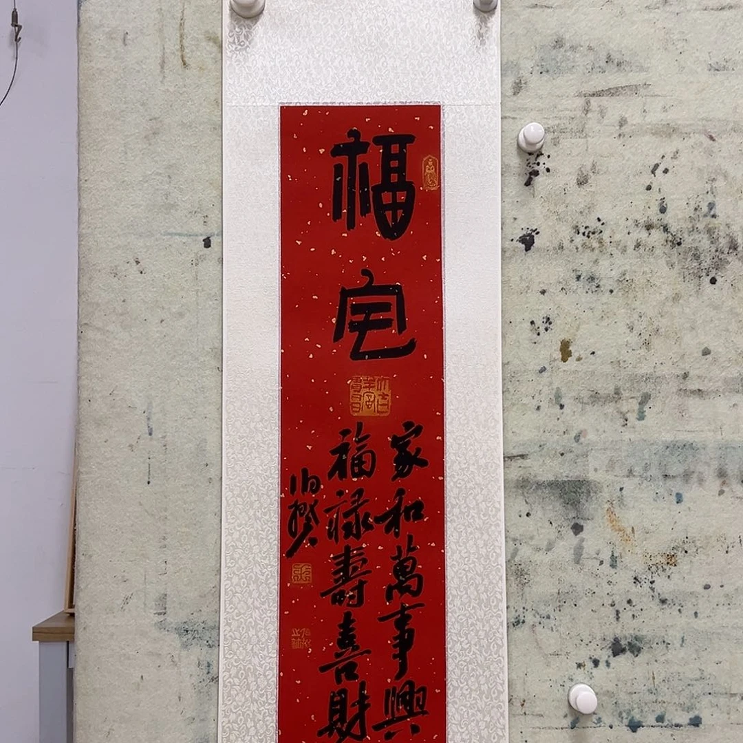 国画伯1揆111111111111