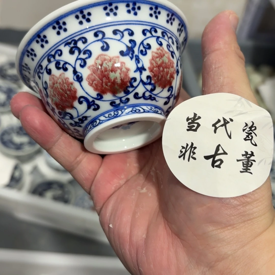 杯瓷言所老曹甄选好瓷瑕疵大