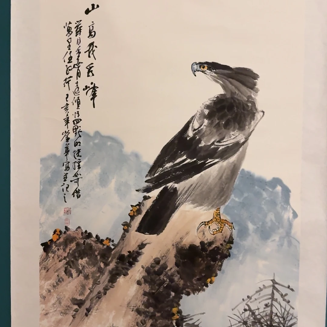 国画国画作品一幅