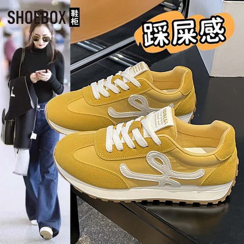 SHOEBOX鞋柜明星同款黄色德训鞋女2025秋新款休闲百搭阿甘运动鞋