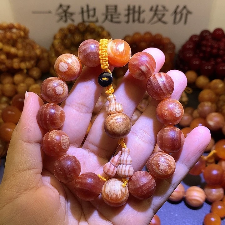 松木（琥珀木）手串/手链1.5 老料