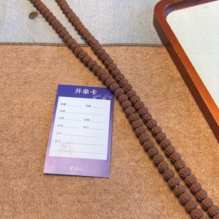 金刚菩提吊坠心***。超头