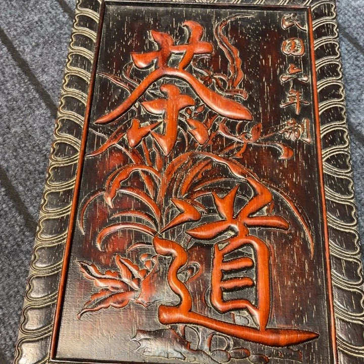 木木木木木木木木木木木木木木