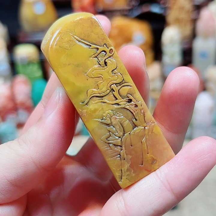 寿山石印石寿山石印章