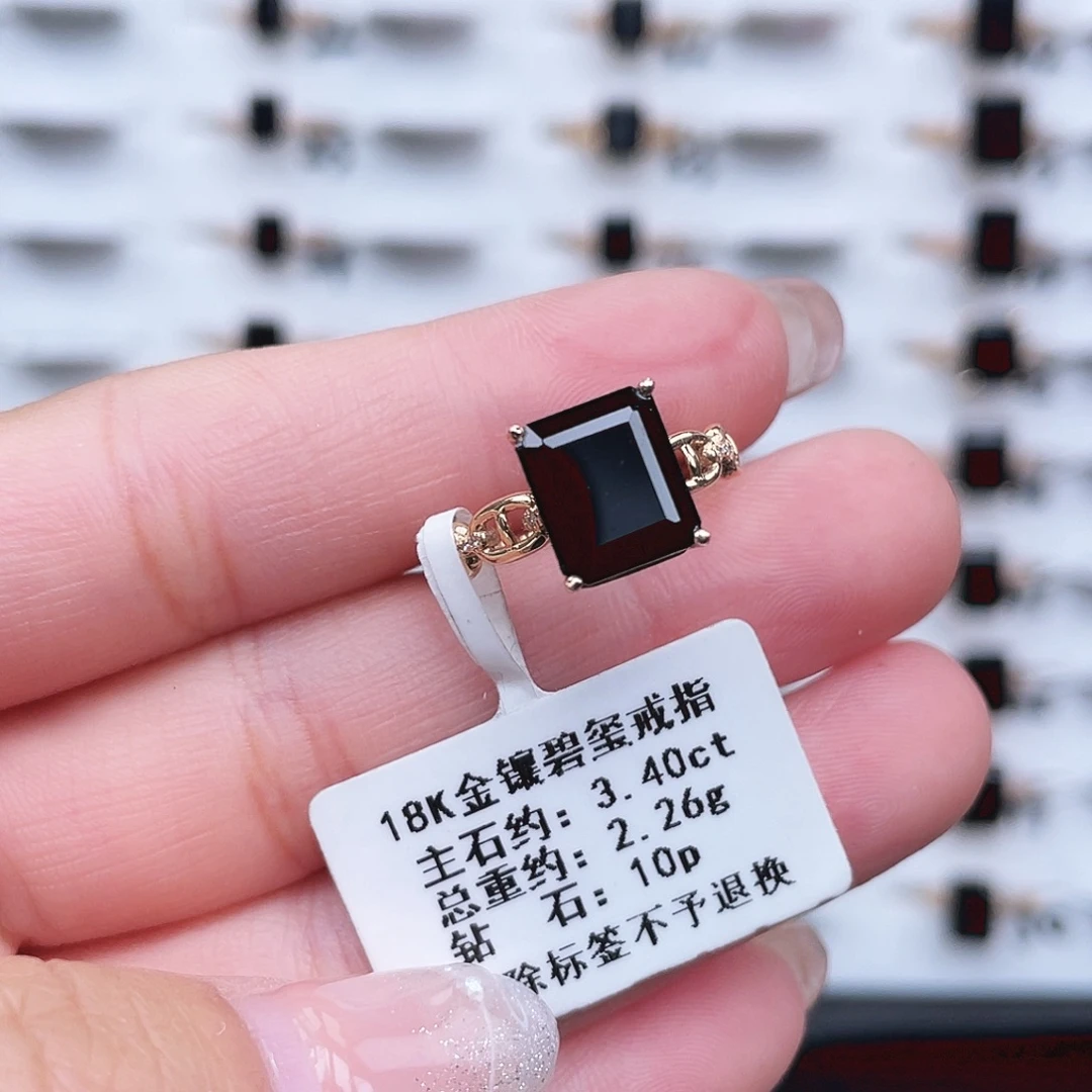 碧玺戒指18K金镶嵌