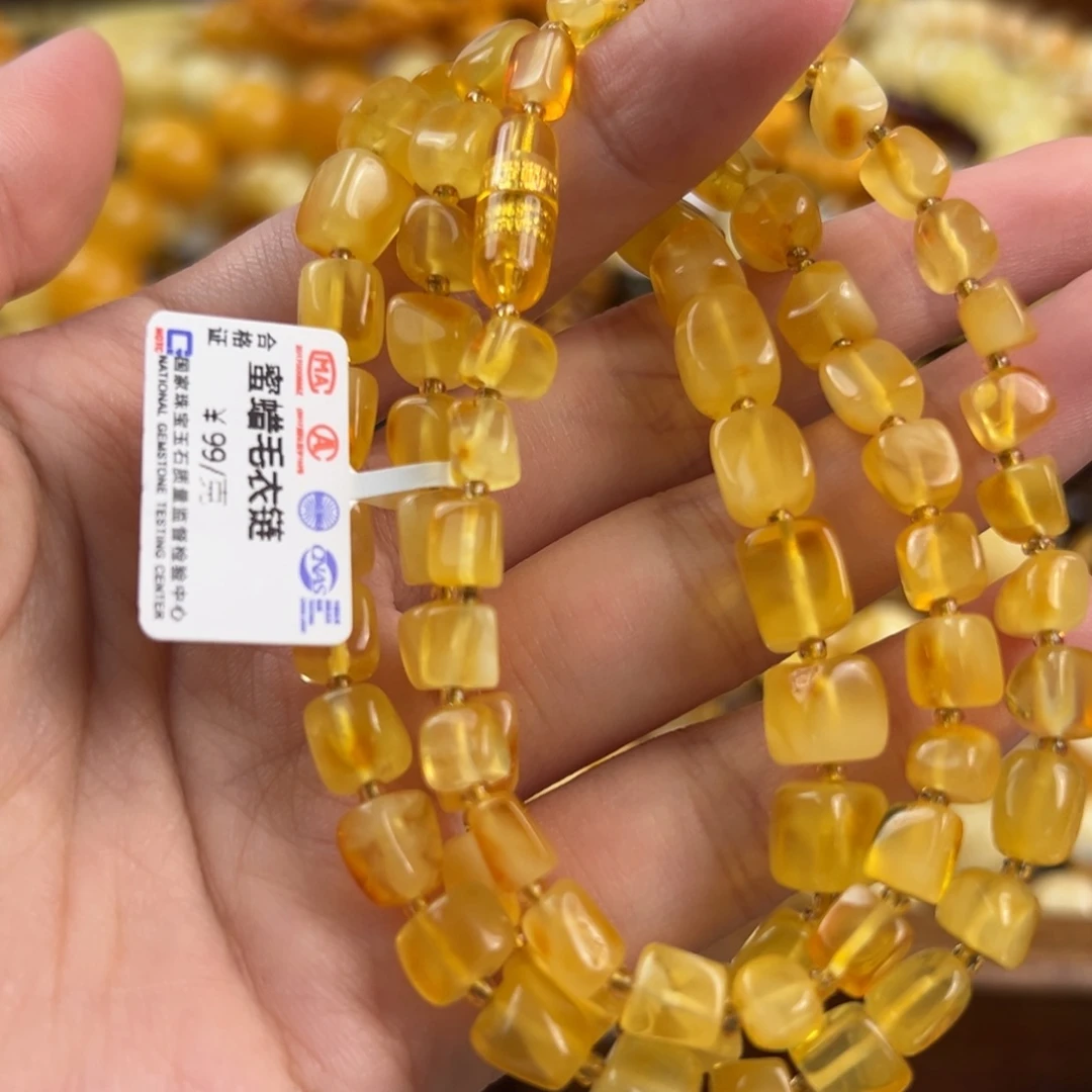 未镶嵌琥珀珠宝奇石