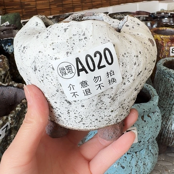 微瑕不退不换粗陶手工