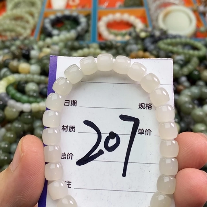 和田玉手链未镶嵌