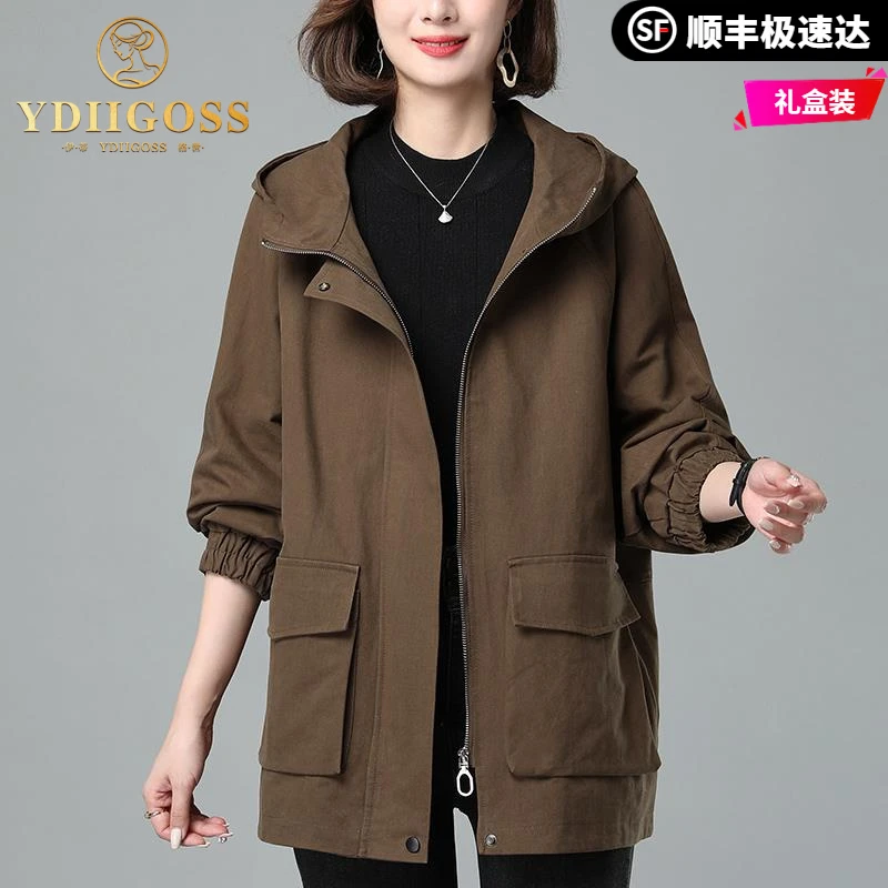 伊蒂格世2025新款春秋季时尚百搭短款风衣外套女中老年休闲洋气