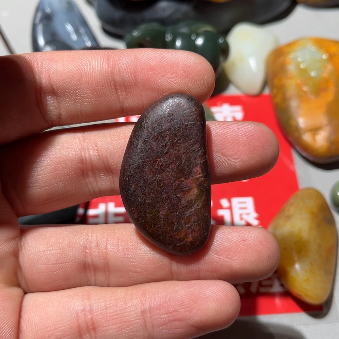 和田玉（子料）未镶嵌挂件