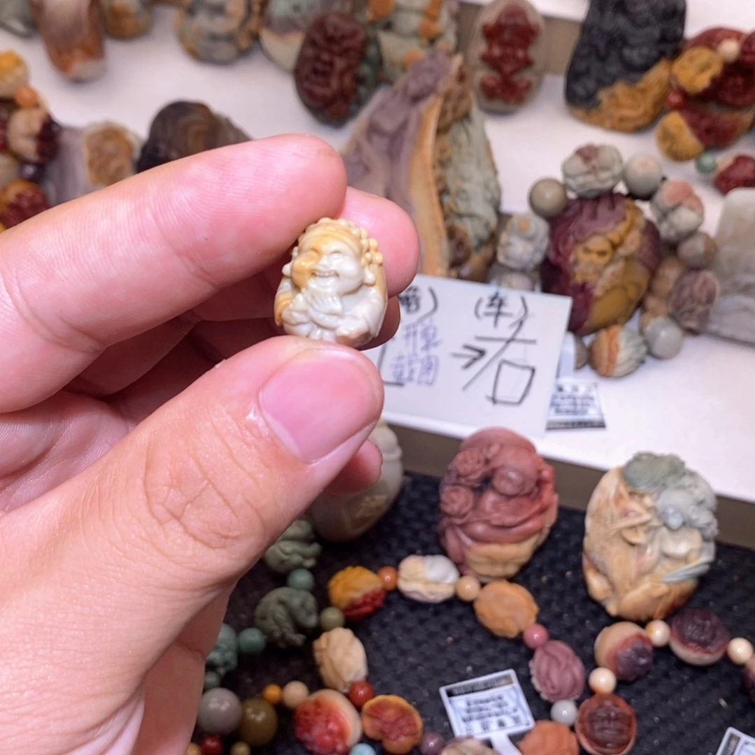 石英质玉（阿拉善玉）未镶嵌手链