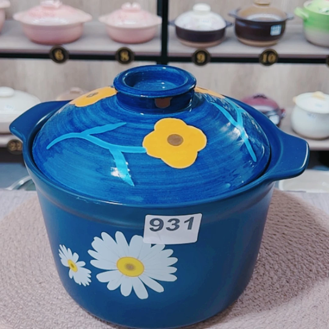【闪购商品】4升砂锅微瑕疵品931