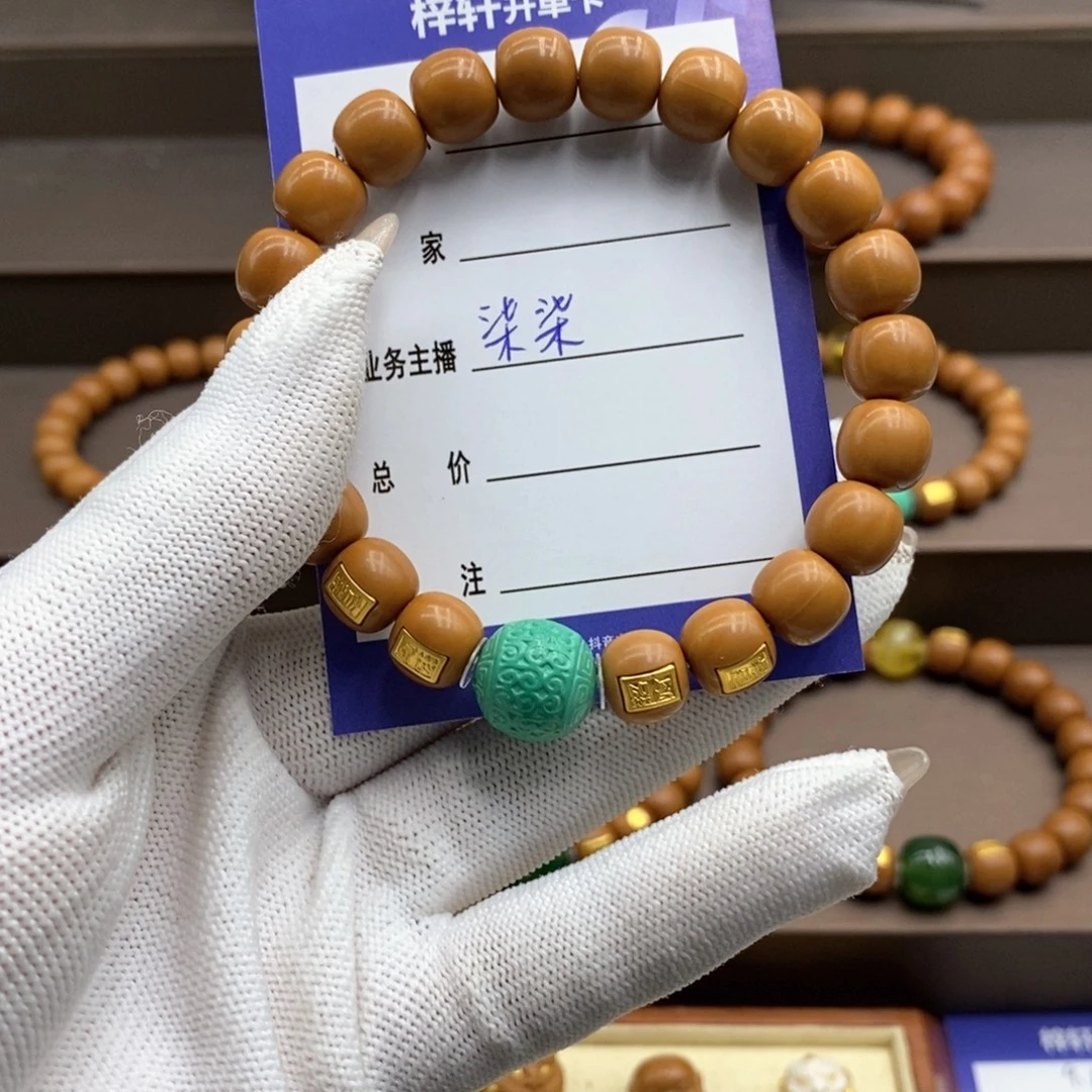 手串猴头核桃猴头核桃手串