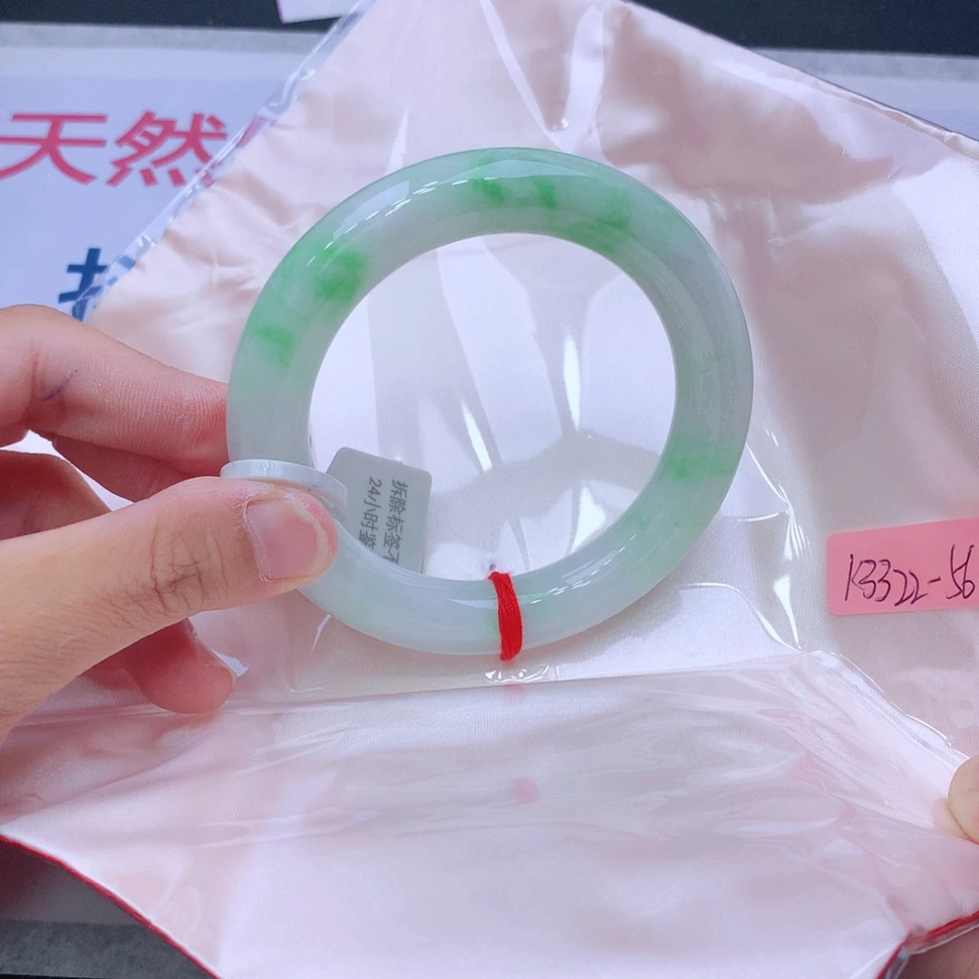 未镶嵌手镯翡翠翡翠