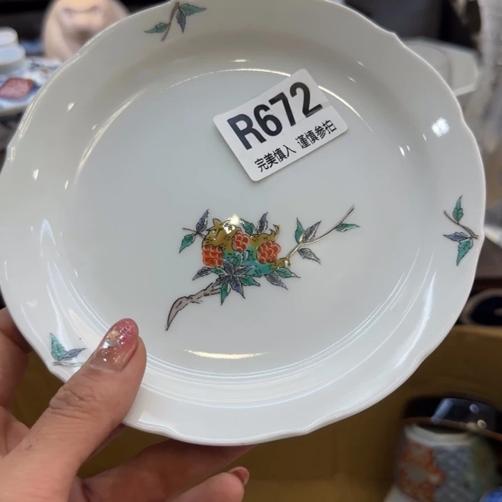 瓷片咸*宝哈哈哈哈哈哈哈哈