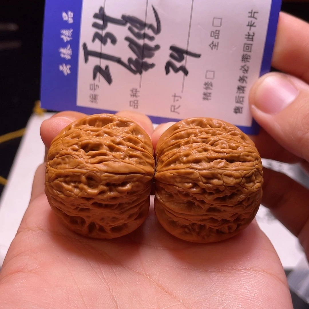 吊坠文玩核桃文玩
