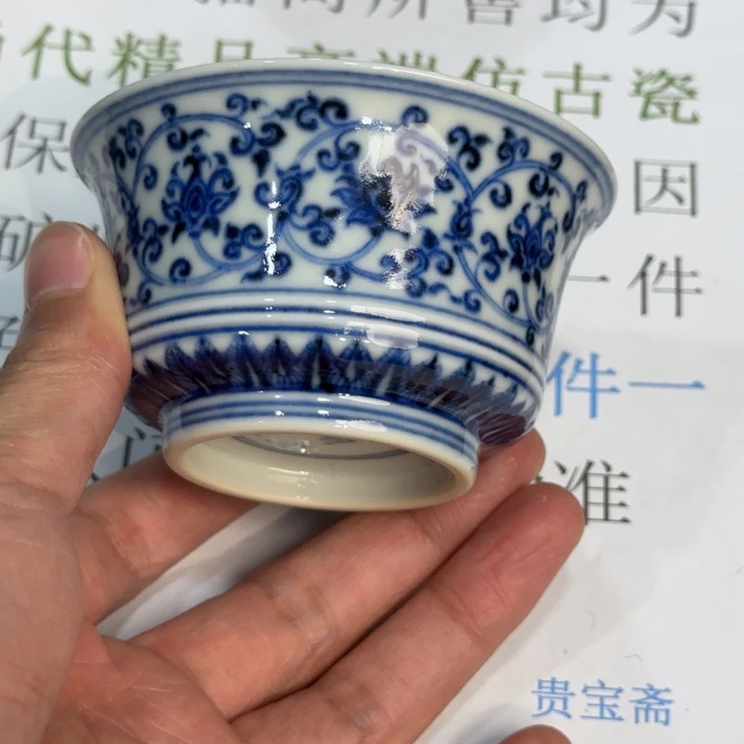 瓷杯子当代仿古精品全手工