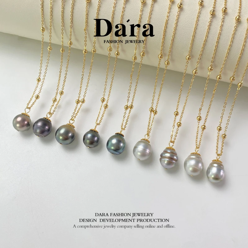 DARA/戴拉【柳总来了】海水大溪地8-9mm珍珠吊坠 多样性发一