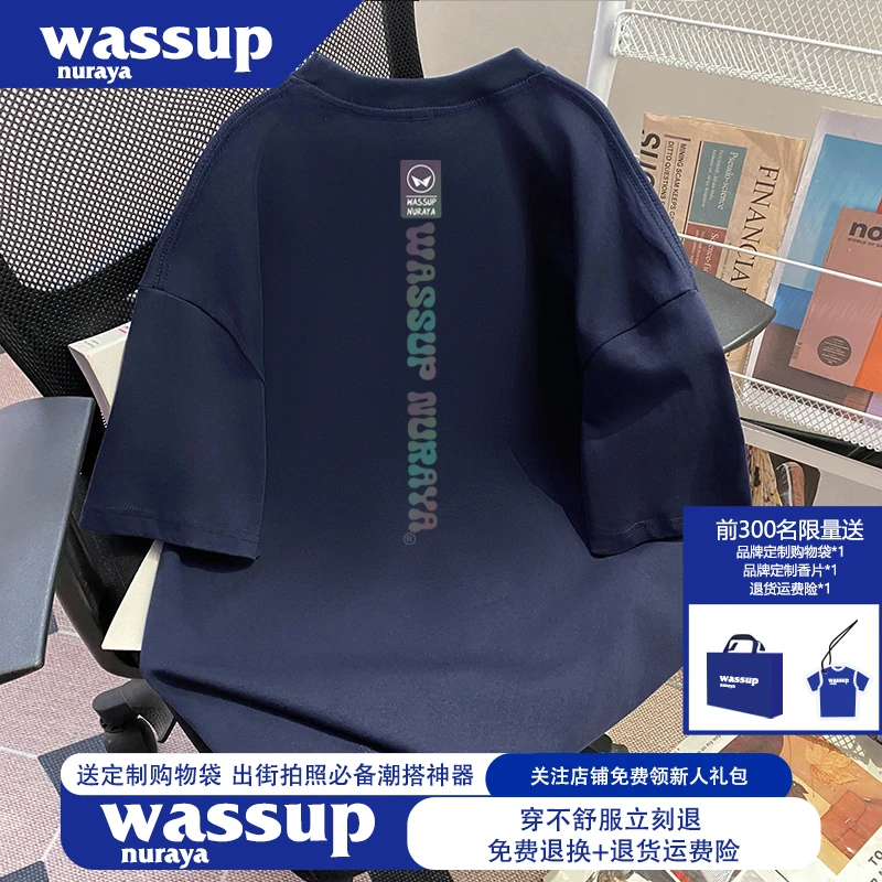 WASSUP NURAYA美式复古国潮牌短袖t恤男生重磅纯棉宽松300斤上衣