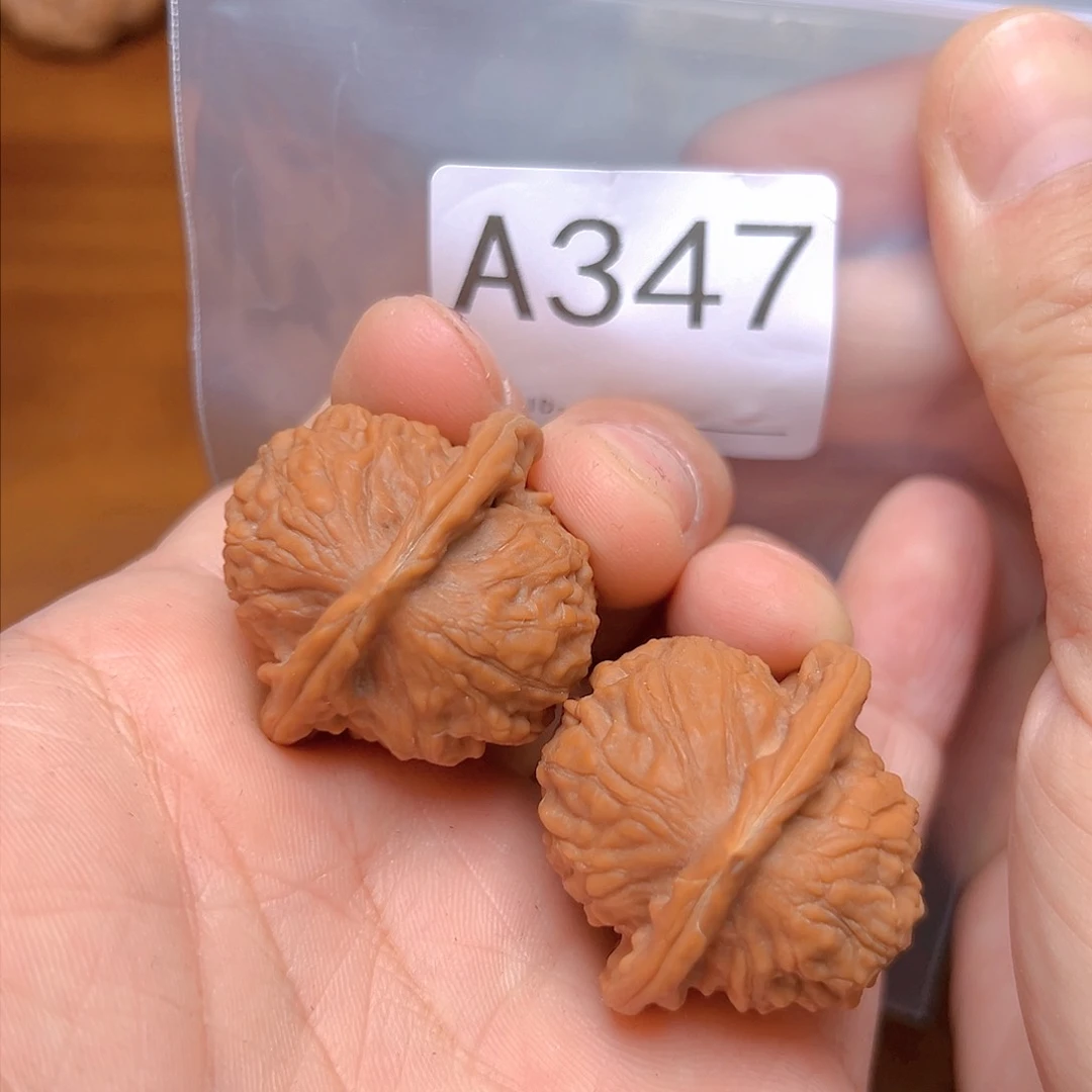 文玩核桃吊坠35大红袍